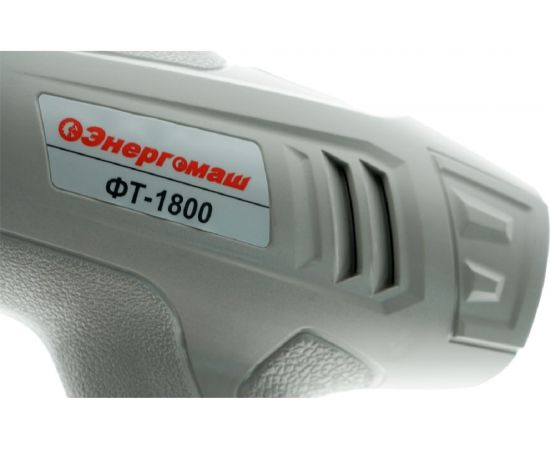 Технический фен Энергомаш 1800 Вт ФТ-1800 – изображение 3