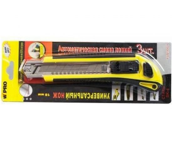 Универсальный нож WIPRO 0301-3 – изображение 3