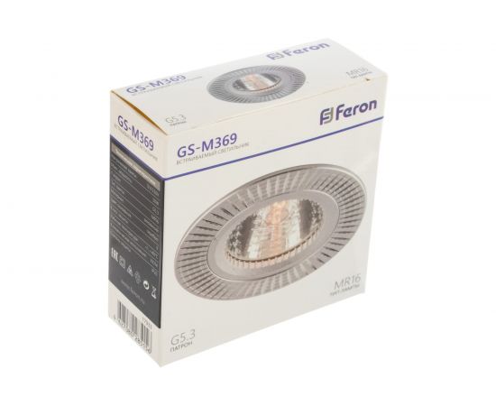 Встраиваемый потолочный светильник FERON MR16 G5.3 серебро, GS-M369 17933 – изображение 3