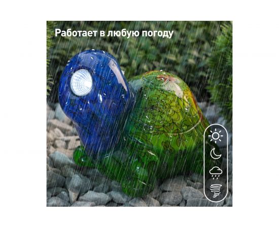 Садовый светильник на солнечной батарее ЭРА ERAFYS01-06 Черепаха, полистоун, 13 см Б0038499 – изображение 4