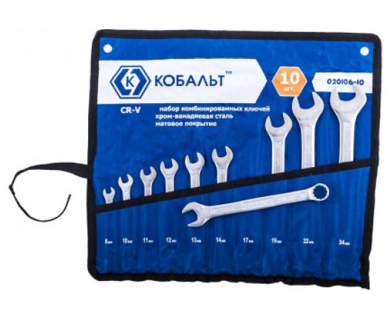 Набор комбинированных ключей 10шт КОБАЛЬТ 020106-10 – изображение 4