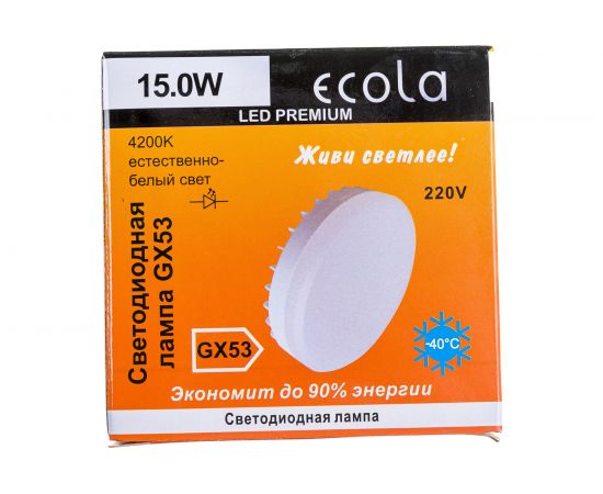 Светодиодная лампа Ecola GX53 LED Premium 15,0W Tablet 220V 4200K матовое стекло /композит/ 27x75 T5UV15ELC – изображение 5