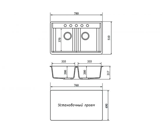 Мойка Zox 10 двухчашевая, песочная, 510x780x200 мм ZX-GM 544349 – изображение 5