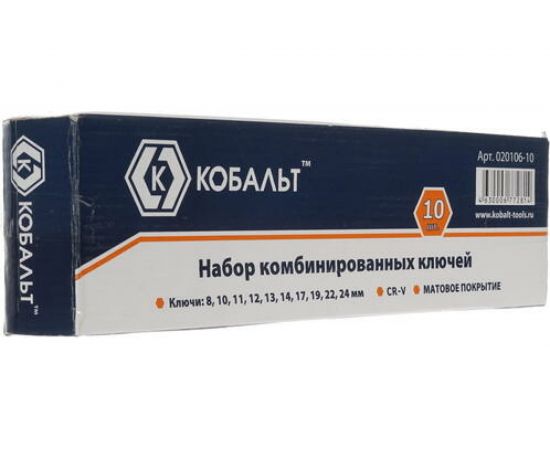 Набор комбинированных ключей 10шт КОБАЛЬТ 020106-10 – изображение 5
