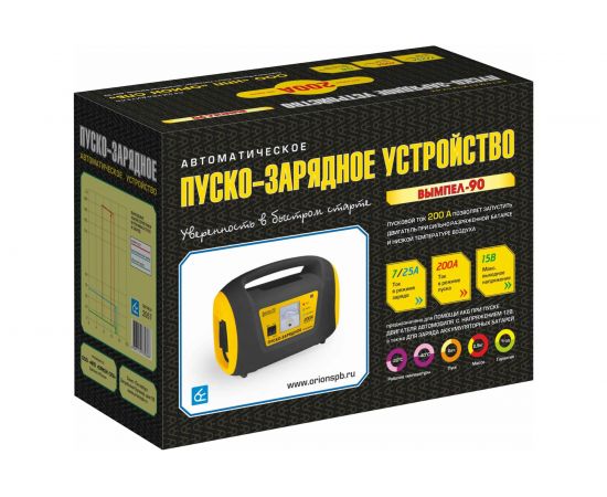 Пуско-зарядное устройство Вымпел 90 2057 – изображение 7