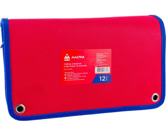 Набор отвёрток в футляре на молнии 12шт МАСТАК 04-12Z – изображение 8