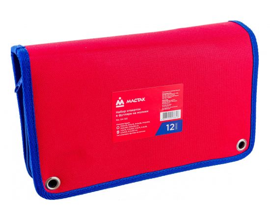 Набор отвёрток в футляре на молнии 12шт МАСТАК 04-12Z – изображение 9