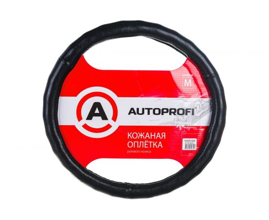 Оплетка руля AUTOPROFI натуральная кожа глянцевая ребристая М AP-765 BK M 