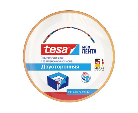 Двусторонняя плёночная лента TESA Lenta 25 м х 38 мм 55545-00000-00 