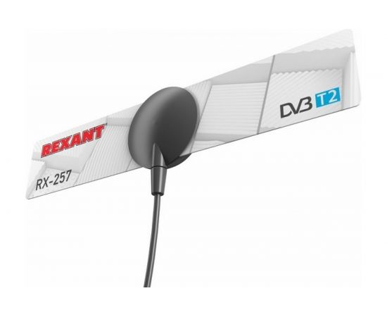 Комнатная активная антенна для цифрового телевидения REXANT RX-257 DVB-T2 34-0257 