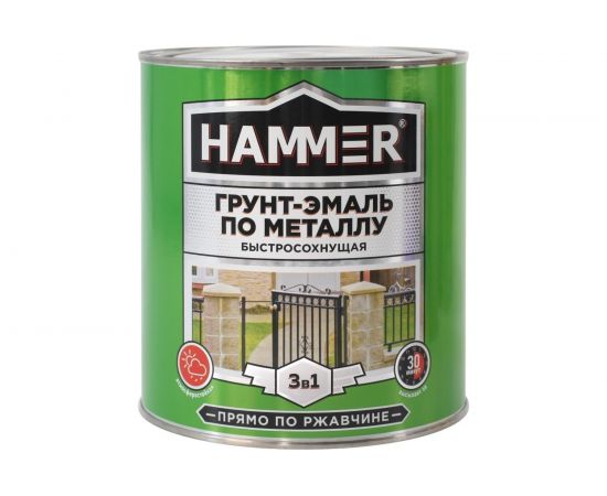 Грунт-эмаль по металлу HAMMER 3в1 б/с черная 2,7 кг ЭК000125870 
