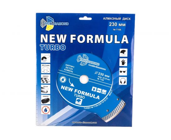 Диск алмазный отрезной Турбо New Formula (230х22.23 мм) TRIO-DIAMOND T106 