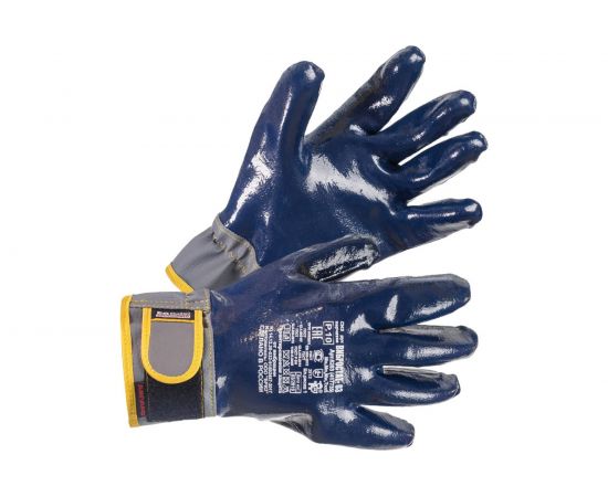 Антивибрационные нитриловые перчатки Ампаро Вибростат 03 (т) размер 9 6203 (417735)-9 