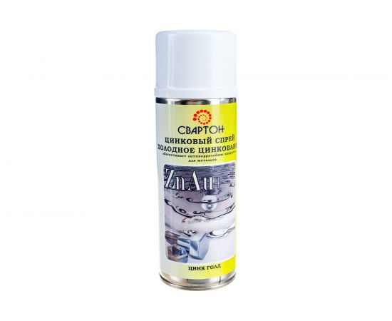 Спрей цинковый ЦИНК Голд СВАРТОН 7SZNG001 