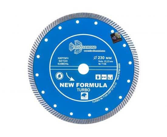 Диск алмазный отрезной Турбо New Formula (230х22.23 мм) TRIO-DIAMOND T106 – изображение 2