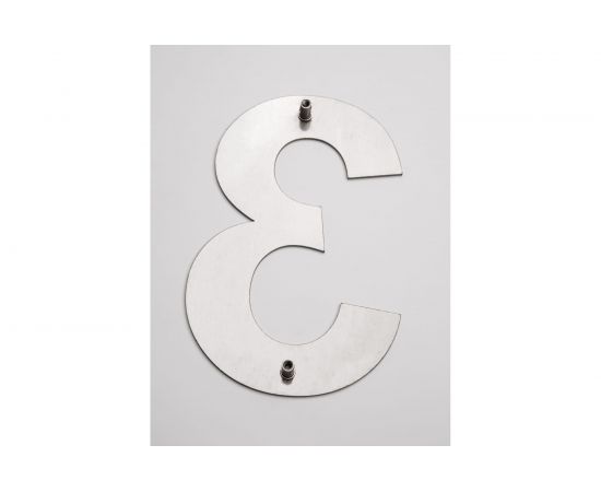 Цифра из металла на дом/ворота/забор, 3_A Промсвязь, 200 мм PSN3A200 – изображение 3