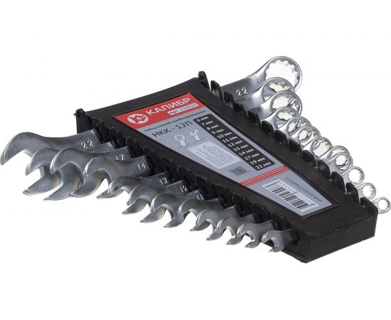 Набор комбинированных ключей, 12 штук, CrV Калибр НКК-12П 00000062581 – изображение 3