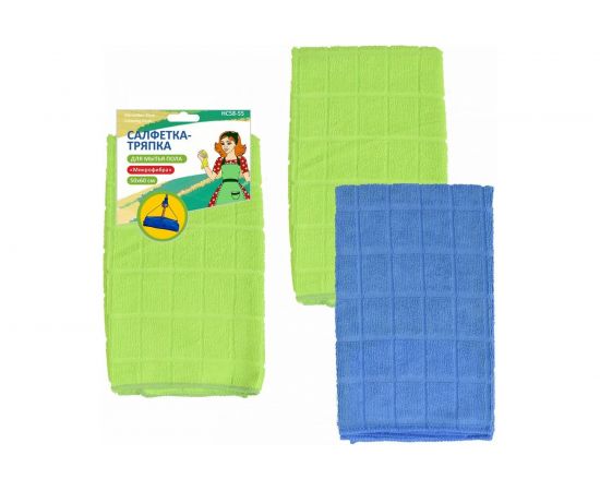 Салфетка-тряпка для мытья пола МУЛЬТИДОМ микрофибра 50х60 см 2 цвета HC58-55 – изображение 3