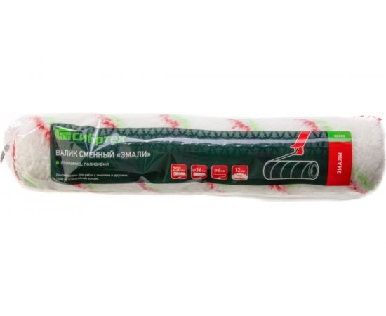 Сменный валик Сибртех Эмали, 250 мм, ворс 12 мм, D-36 мм, D ручки -6 мм, полиамид,полиакрил 80203 – изображение 4