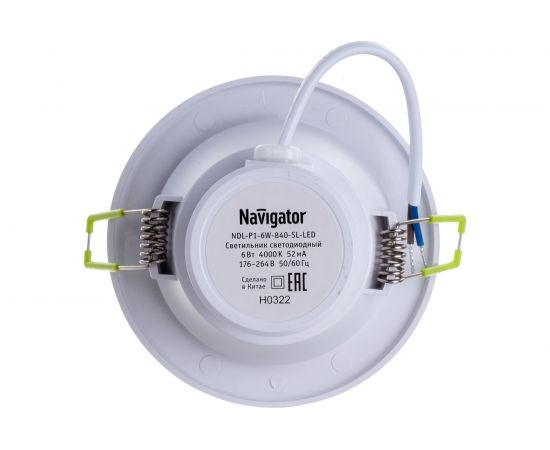 Светодиодный светильник Navigator 94 834 NDL-P1-6W-840-SL-LED аналог R63 60Вт 4607136948341 256462 – изображение 4