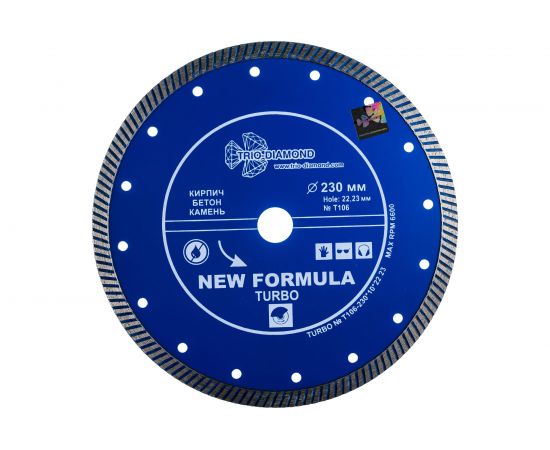 Диск алмазный отрезной Турбо New Formula (230х22.23 мм) TRIO-DIAMOND T106 – изображение 5