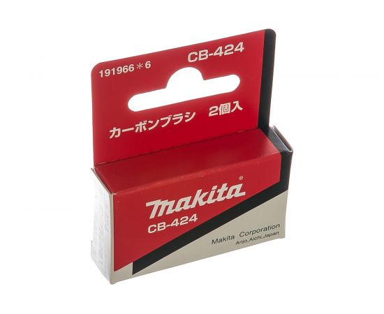 Щетка графитовая CB-424 Makita 191966-6 – изображение 5