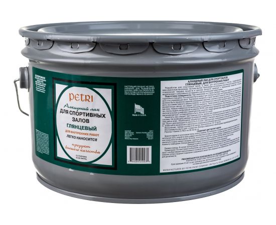 Алкидный лак для спортзалов Petri Spar Gym глянцевый PC2511303 