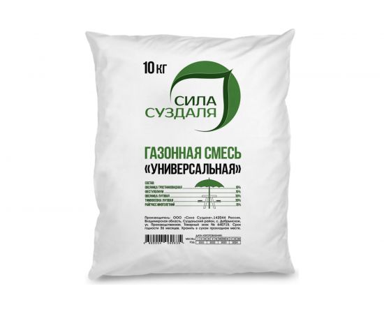 Газонная травосмесь Сила Суздаля Универсальная 10 кг GTU0100 