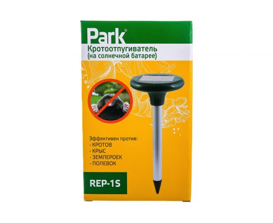 Кротоотпугиватель Park REP-1S на солнечной батарее 333401 