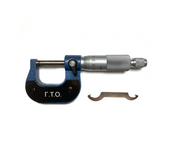 Микрометр ГТО МК-25 кл.1 MO250101 