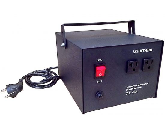 Автотрансформатор 2.5 кВА, в черном корпусе Штиль АТ 220/100-2,5-50 ч/к 