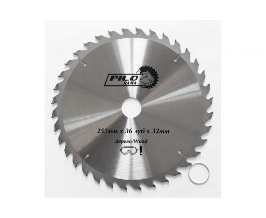 Диск пильный по дереву (250х32/30 мм; 36TPI) Pilorama 502536 