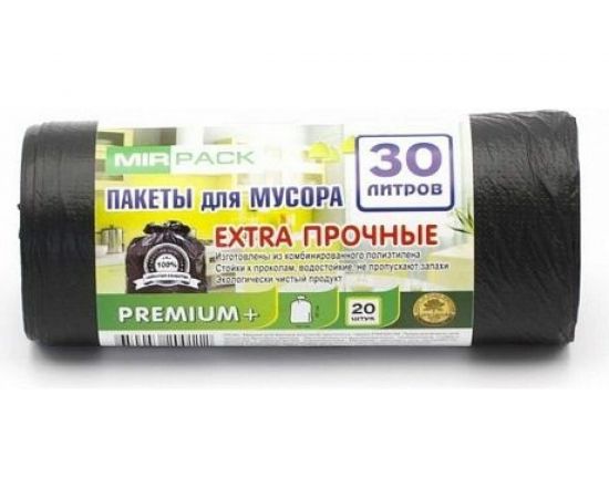 Мешки для мусора PREMIUM+ (20 шт; 30 л) черные МИРПАК 4650056203014 