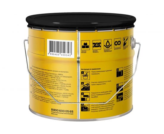 Битумно-резиновая мастика Технониколь AquaMast 10 кг TN393557 – изображение 2