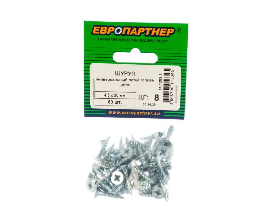 Универсальный шуруп с потайной головкой ЕВРОПАРТНЕР Zn 4,5х20 60шт. 14 1282 1 – изображение 2