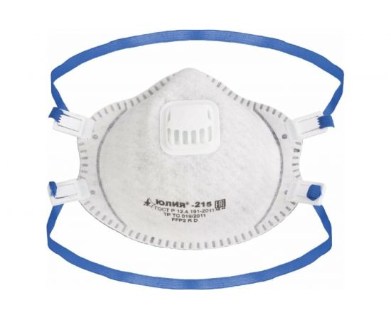 Респиратор Юлия-215 с клапаном FFP2 RD 20479 – изображение 2