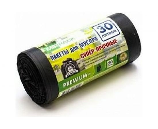 Мешки для мусора PREMIUM+ (20 шт; 30 л) черные МИРПАК 4650056203014 – изображение 2