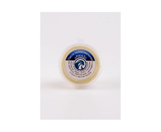 Паста полировальная 020 50 г РИАЗ 6465 – изображение 2