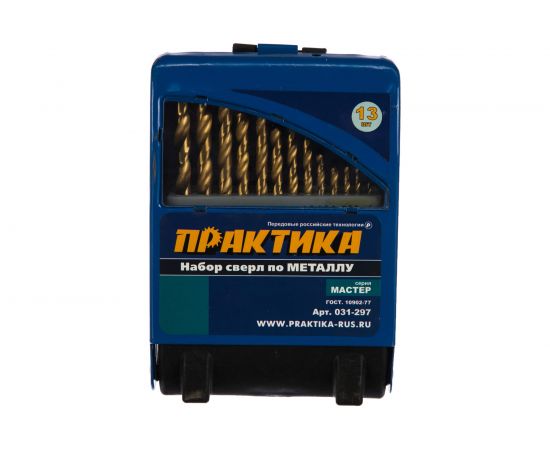 Набор сверл по металлу в металлической кассете DIY (13 шт; 1.5-6.5 мм) ПРАКТИКА 031-297 – изображение 2