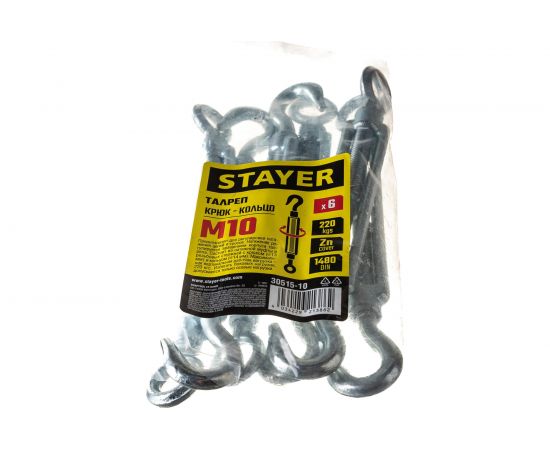 Талреп STAYER DIN 1480, крюк-кольцо, М10, 6 шт, оцинкованный, 30515-10 – изображение 2