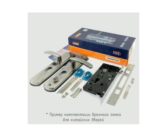 Врезной замок НОРА-М N200-68мм левый, мат.хром/черн.никель 14533 – изображение 3