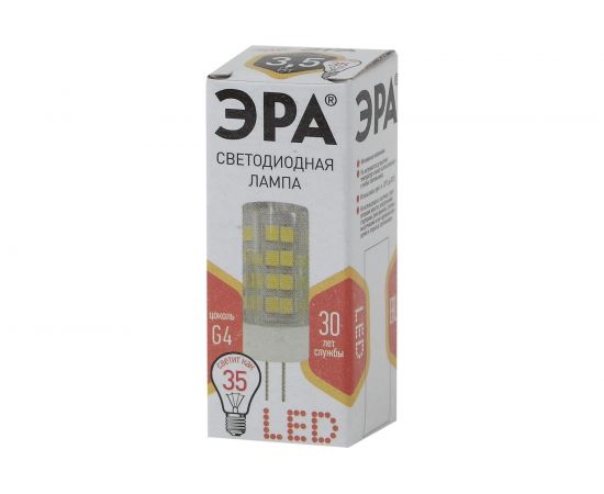 Светодиодная лампа ЭРА LED smd JC-3,5w-220V-corn, ceramics-827-G4 Б0027855 – изображение 3