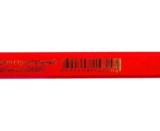 Карандаш Park строительный 17,5 см, 1 шт 006887 – изображение 4