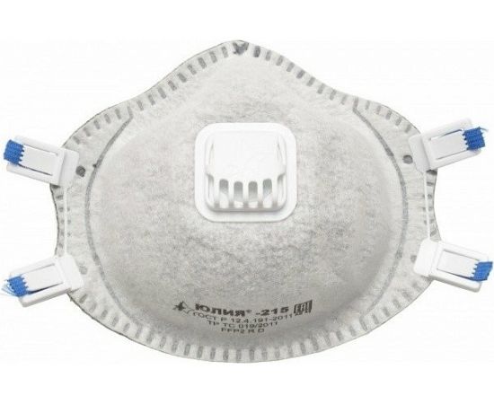 Респиратор Юлия-215 с клапаном FFP2 RD 20479 – изображение 4