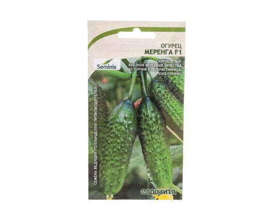 Семена САДОВИТА Огурец Меренга F1 7 семечек 00132398 – изображение 5
