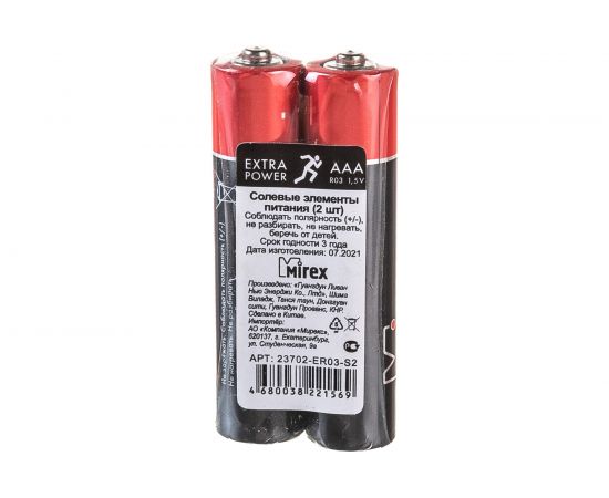Батарея Mirex, солевая R03 / AAA 1,5V 2 шт shrink 23702-ER03-S2 – изображение 6