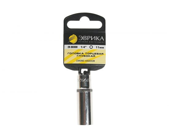 Головка торцевая 6-гранная глубокая (11 мм; 70 мм; 1/4"") с держателем ЭВРИКА ER-90308H 