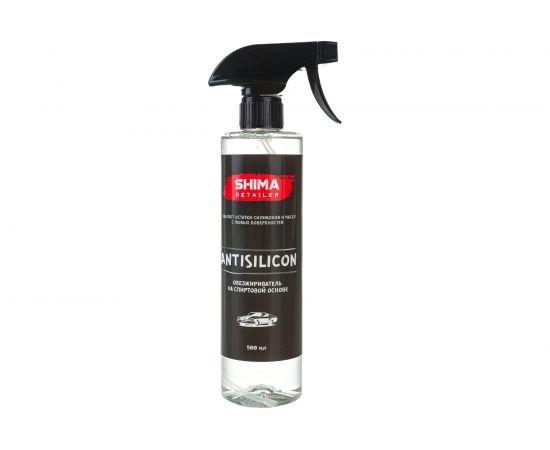Обезжириватель SHIMA DETAILER ANTISILICON 500 мл 4634444117213 