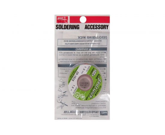 Оплетка для удаления припоя (1.5 мм; 1.5 м) Goot Wick 438666 