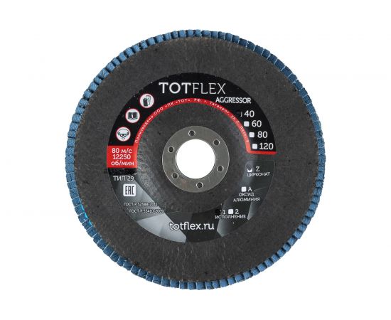 Круг лепестковый торцевой AGGRESSOR 1 (150x22 мм; Z; P40) TOTFLEX 4631159116609 